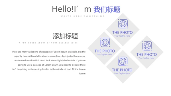 简约大方医药代表工作总结汇报动态PPT