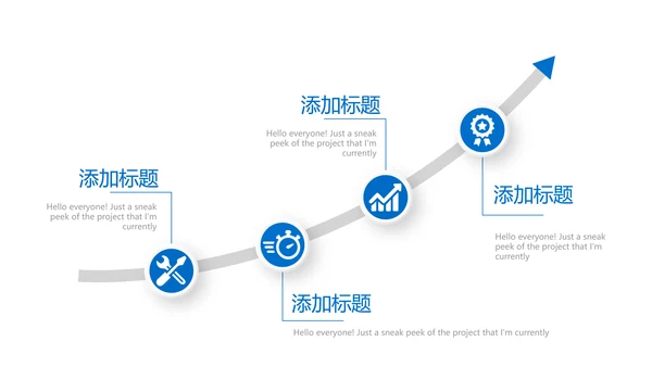 蓝色大气金融保险行业保险公司年年终总结汇报动态PPT