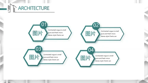 莫兰迪风格室内设计装饰方案PPT