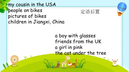 Unit 2 Ways to go to school Review  课件(共34张PPT)