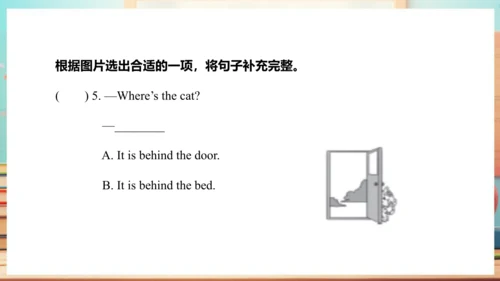 Module 8 Unit 1  It's on your desk 课件(共48张PPT)