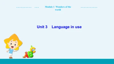 【轻松备课】外研版初中英语九年级上Module 1 Unit 3教学课件