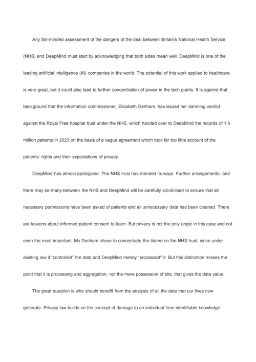 2023年考研英语真题及答案解析.docx