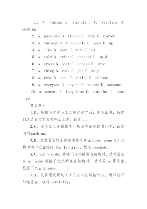 六年级英语专题完形填空训练.docx