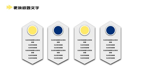 简约方块工作汇报PPT模板