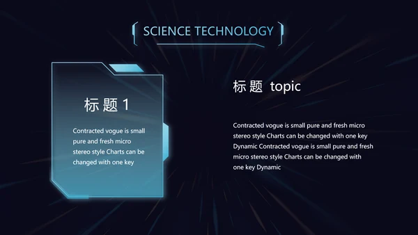 蓝色大气公安警察工作总结汇报动态PPT模板