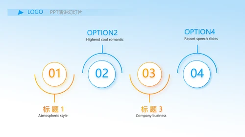 我的梦想激扬青春无奋斗不青春梦想起航PPT