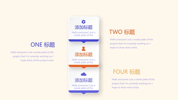 公司10周年庆活动ppt模板活动策划公司介绍