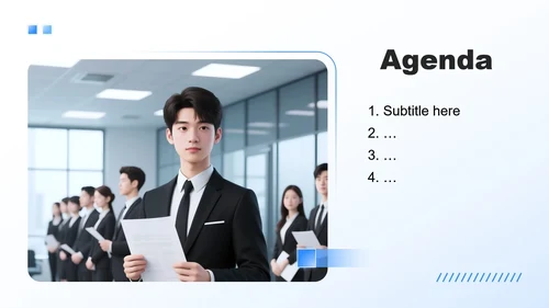 蓝色商务风大学生个人求职简历PPT主题模板