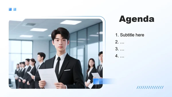 蓝色商务风大学生个人求职简历PPT主题模板