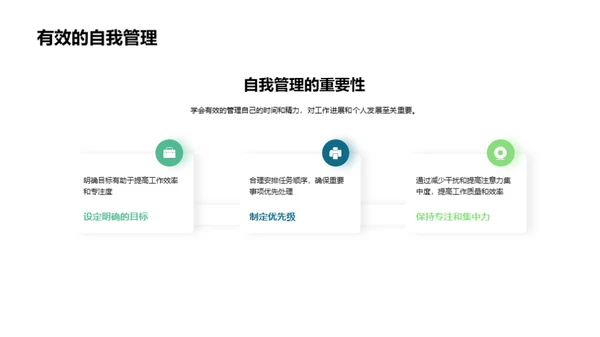 穿越挑战：游戏开发回顾与展望