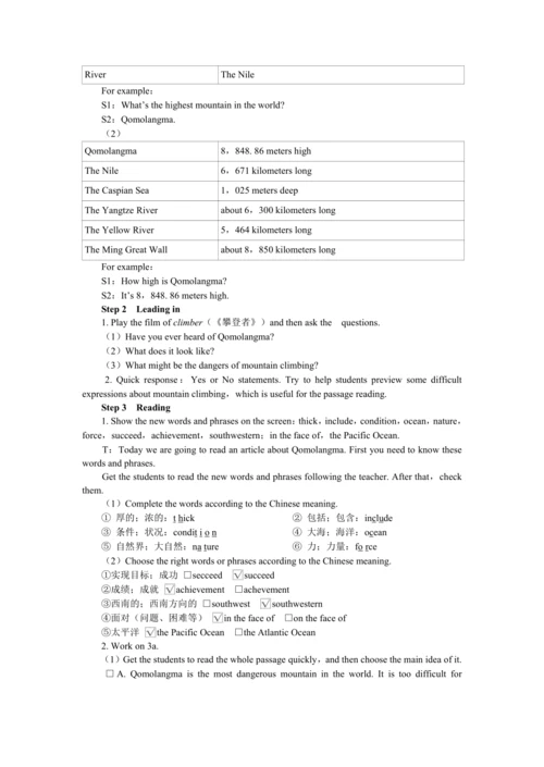 UNIT 7 Period 2 （Section A 3a-4c）教学详案