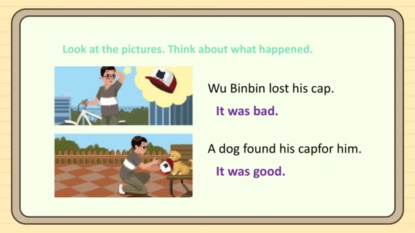 Unit 3 Where did you go？ Part B&Part C 课件+素材(共21张P