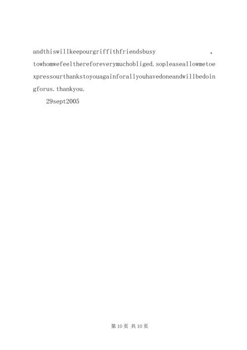 华盛顿大学教务长菲丽丝怀斯来华讲话.docx