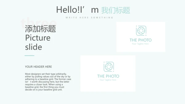 蓝色精美口腔预防医学健康动态PPT