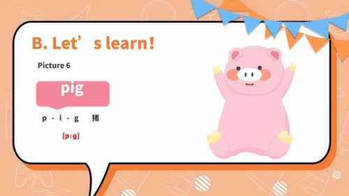 粉色卡通风英语五年级上册PPT模板