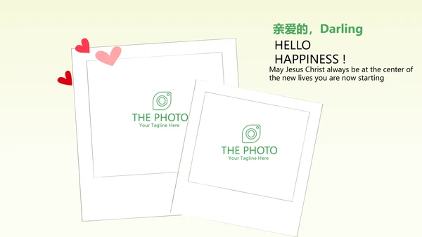 蓝色创意足球比赛动态PPT