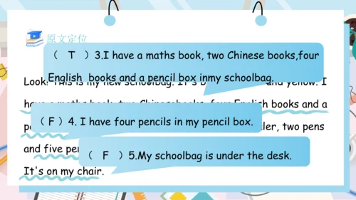 Unit 2 My schoolbag 单元复习(四)-语音及阅读+典型例题（共26张PPT）