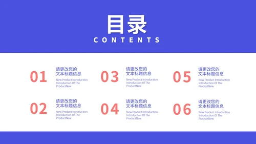 蓝色插画风医护从业者汇报PPT模板