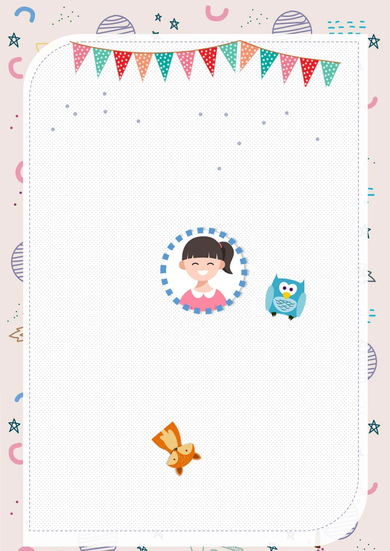 可爱小升初自我介绍简历模板