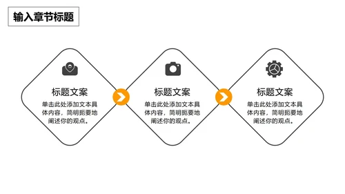 高级灰简约年终工作汇报PPT模板