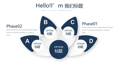 法律案例分析年终工作总结动态PPT