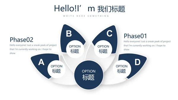 法律案例分析年终工作总结动态PPT