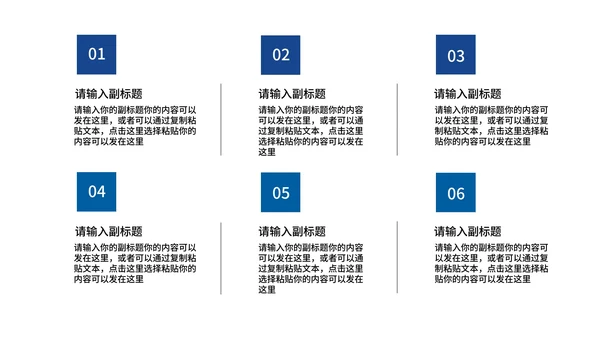 深蓝科技风金币财务知识培训PPT模板