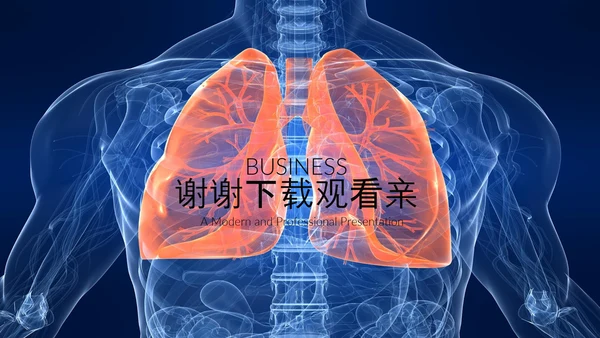 心脏医疗医学研究ppt动态模板-6467