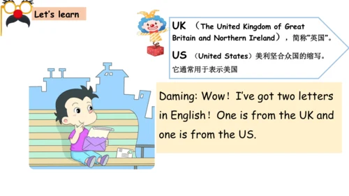Module 9 Unit 1 We laughed a lot 课件(共40张PPT)