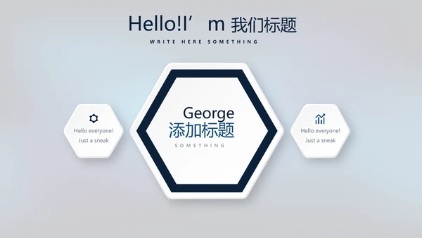 蓝色医疗颈椎病的护理动态PPT
