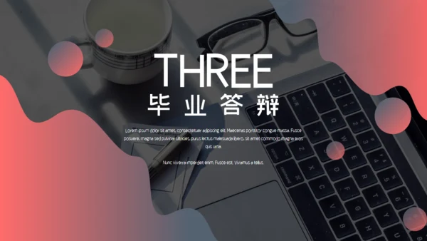 欧美风粉红女性时尚答辩通用PPT模板