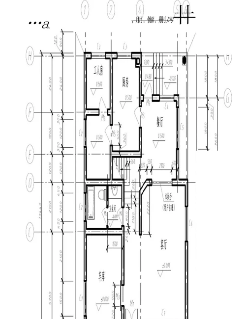 二维CAD工程师考试试卷