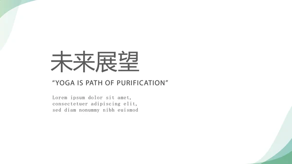 蓝色简约大方医疗医药代表工作汇报动态PPT