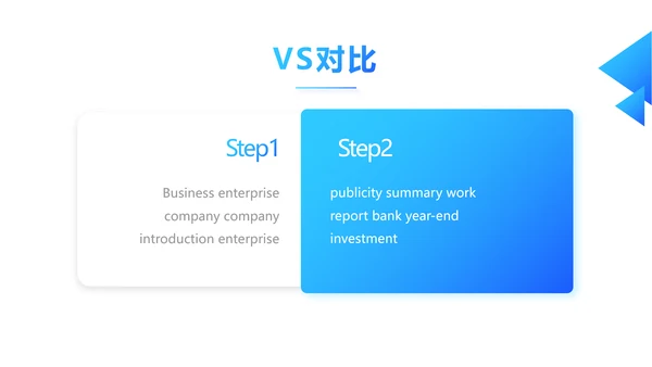 蓝色创意智慧医院医疗科技信息化建设工作总结报告计划动态PPT模板