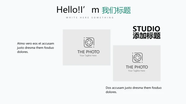 体育竞赛活动网球运动动态PPT模板