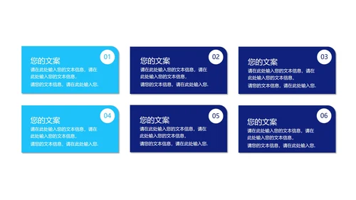 商务简约职场工作项目总结汇报PPT模板