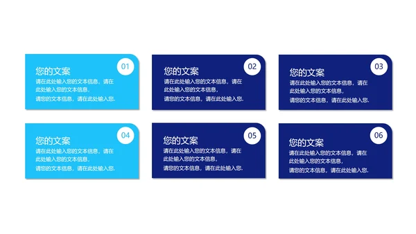商务简约职场工作项目总结汇报PPT模板
