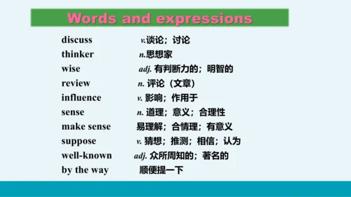 【轻松备课】外研版初中英语九年级上Module 7 Unit 1教学课件