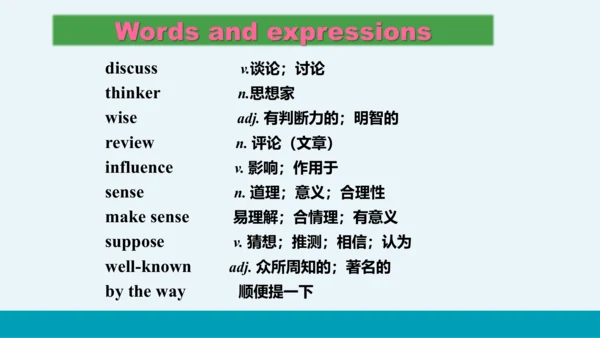 【轻松备课】外研版初中英语九年级上Module 7 Unit 1教学课件