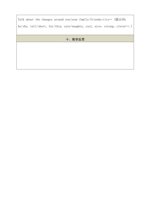 Module 5 Unit1  I was two then.教学设计