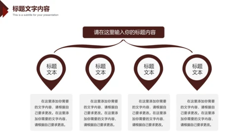 法律意识提升法律知识法律讲座PPT