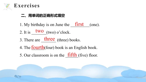 Unit 4 When is the art show Part A Let's learn课件（4