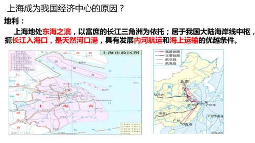5.1+5.2（北京+珠三角+上海）
