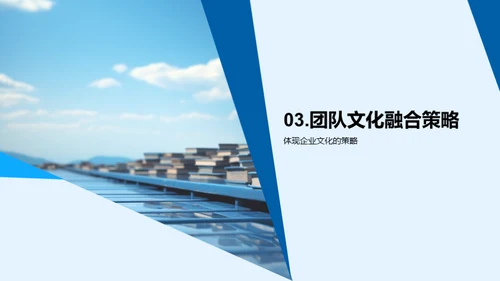 构筑文化力量