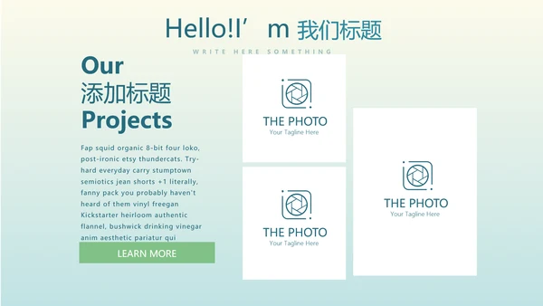蓝色小清新微立体述职报告PPT动态模板
