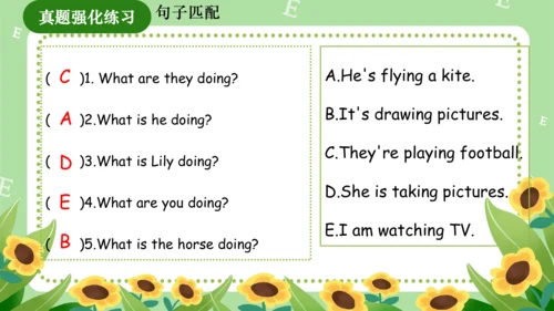 Module 3（复习课件）-2023-2024学年四年级英语上册期末核心考点集训（外研版三起）（共
