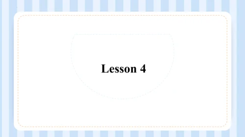 Unit 1  I go to school at 8 00  Lesson 3-Lesson 4 