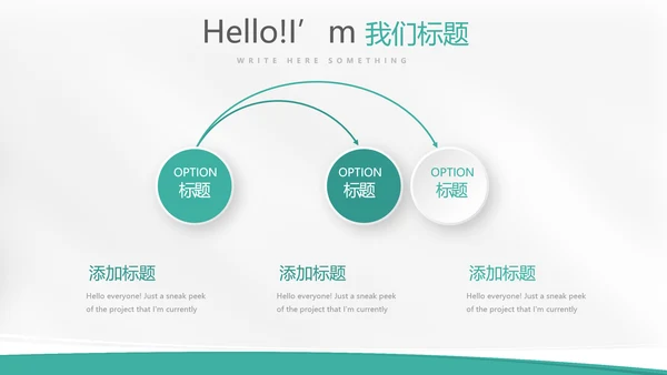 蓝色医学博士教育行业开题报告毕业答辩动态PPT