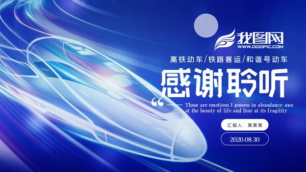 基因生物化学医疗医学DNA学术研究PPT